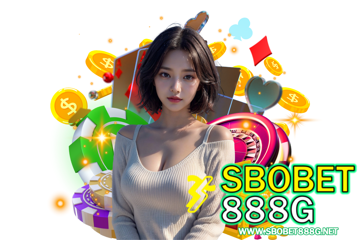 sbobet888g แจกเครดิตฟรี